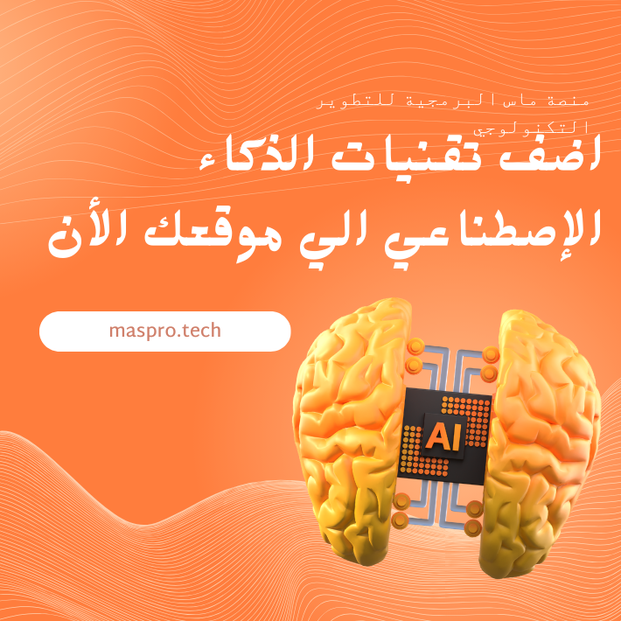إعلان